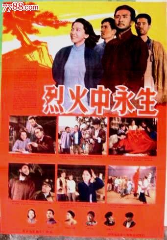 怎么买日本名城大学文凭毕业证